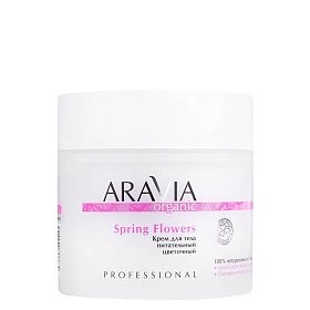 Крем для тела питательный цветочный Spring Flowers, 300 мл