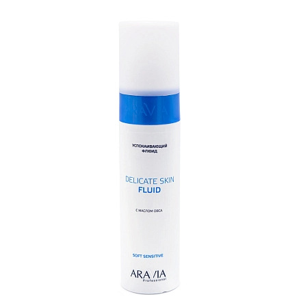 Флюид успокаивающий с маслом овса для лица и тела
