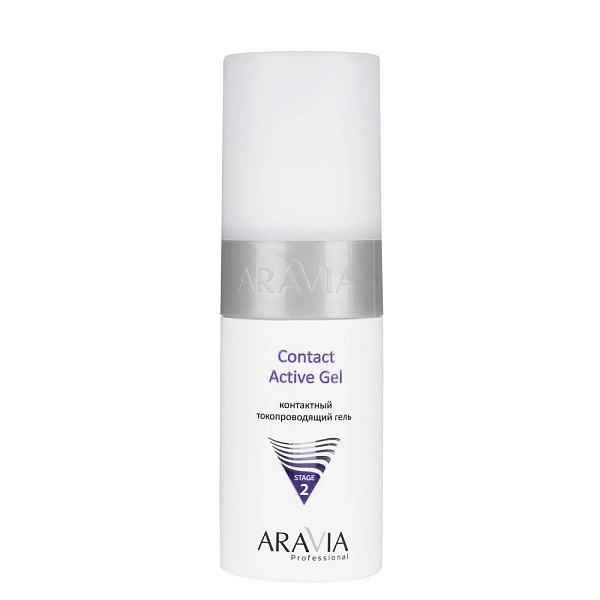 Профессиональная процедура для лица «Аппаратная косметология»