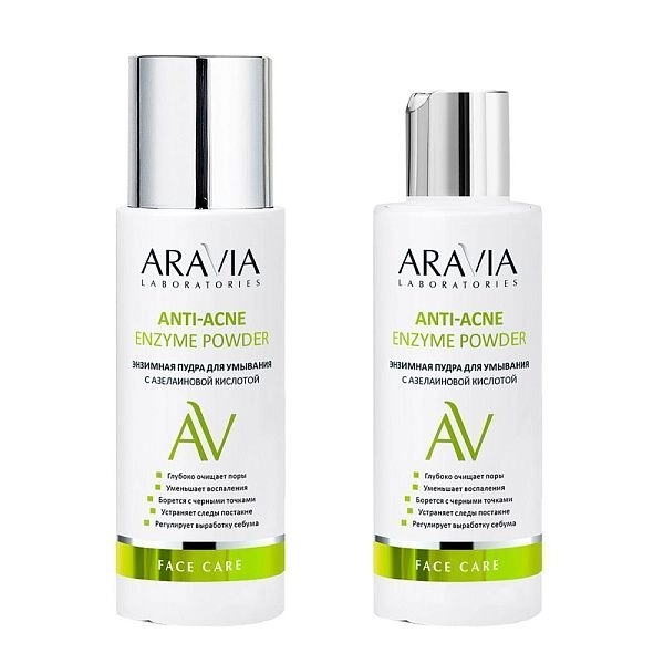 Энзимная пудра для умывания с азелаиновой кислотой