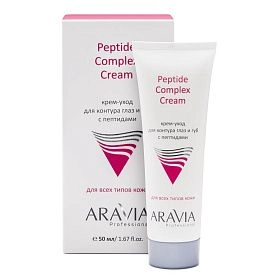 Крем-уход для контура глаз и губ с пептидами Peptide Complex Cream, 50 мл