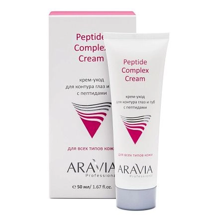 Крем-уход для контура глаз и губ с пептидами Peptide Complex Cream, 50 мл