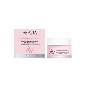 Восстанавливающий крем для лица с бисабололом и астаксантином Total Recovery Cream, 50 мл