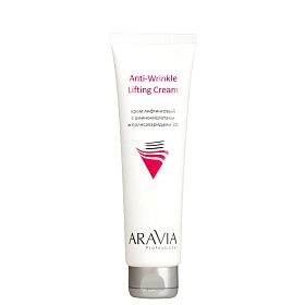 Крем лифтинговый с аминокислотами и полисахаридами Anti-Wrinkle Lifting Cream, 100 мл