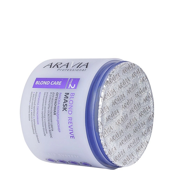 Оттеночная маска-кондиционер для осветленных волос