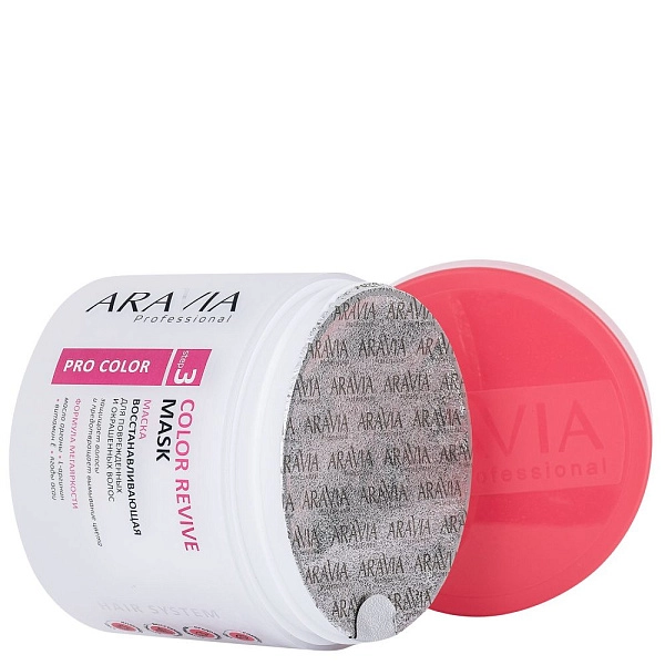 Маска восстанавливающая для волос