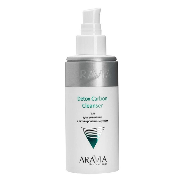 Гель для умывания с активированным углём