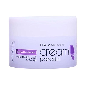 Крем-парафин «Французская лаванда» с маслом ши и экстрактом лаванды, 210 мл