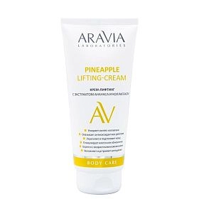 Крем-лифтинг с экстрактом ананаса и коллагеном Pineapple Lifting-Cream, 200 мл