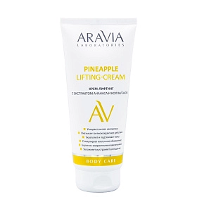Крем-лифтинг с экстрактом ананаса и коллагеном Pineapple Lifting-Cream, 200 мл