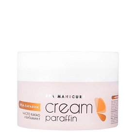 Крем-парафин «Сливочный шоколад» с маслом какао и витамином F, 210 мл