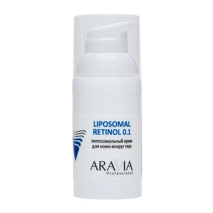 Липосомальный крем для кожи вокруг глаз RETINOL 0.1, 30 мл