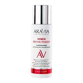Энзимная пудра для умывания с РНА-кислотами Renew Enzyme Powder, 150 мл