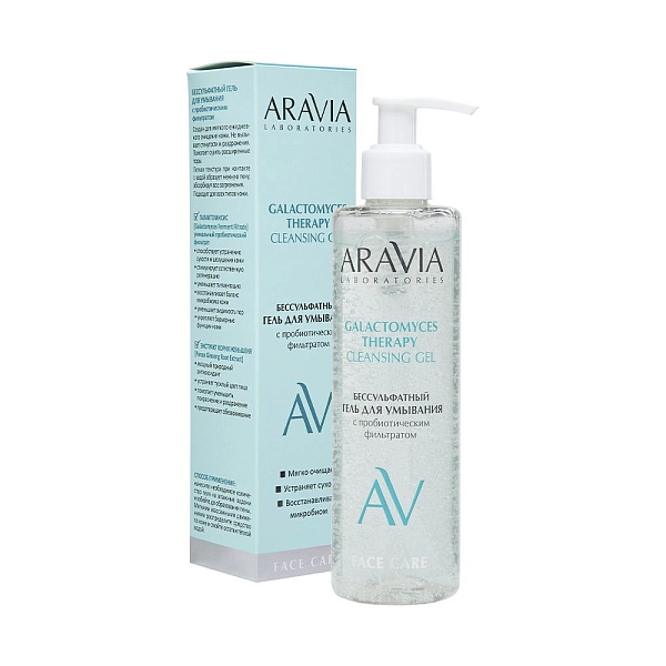 Бессульфатный гель для умывания Galactomyces Therapy, 250 мл