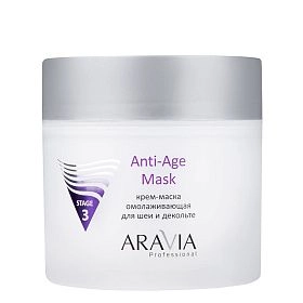 Крем-маска омолаживающая для шеи декольте Anti-Age Mask, 300 мл