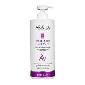 Бальзам-керапластик восстанавливающий с кератином Keraplastic Hair Balm, 1000 мл