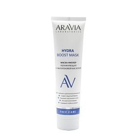 Маска-филлер увлажняющая с гиалуроновой кислотой Hydra Boost Mask, 100 мл
