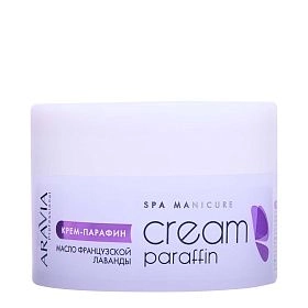 Крем-парафин «Французская лаванда» с маслом ши и экстрактом лаванды, 210 мл