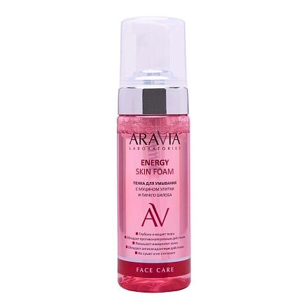 Пенка для умывания с муцином улитки и гинкго билоба