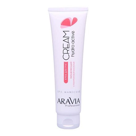 Крем для рук увлажняющий Hydro Active с гиалуроновой кислотой, 100 мл