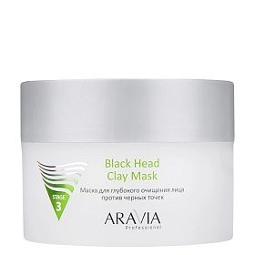 Маска для глубокого очищения лица против черных точек Black Head Clay Mask, 150 мл
