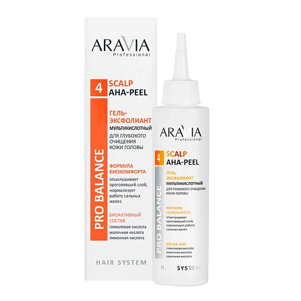 Гель-эксфолиант мультикислотный для очищения кожи головы