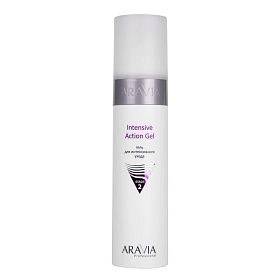 Гель для интенсивного ухода Intensive Action Gel, 250 мл