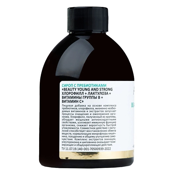 Пищевая добавка сироп с пребиотиками