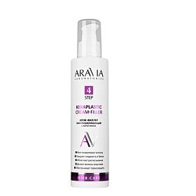 Крем-филлер восстанавливающий с кератином Keraplastic Cream-filler, 200 мл