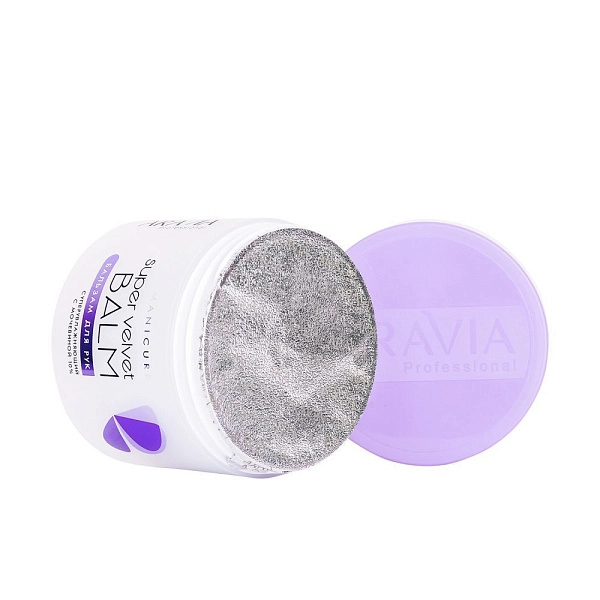 Суперувлажняющий бальзам для рук с мочевиной (10%)