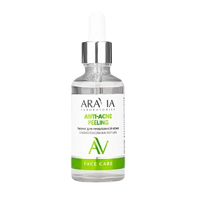 Пилинг для проблемной кожи с комплексом кислот 18% Anti-Acne Peeling всесезонный, 50 мл