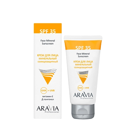 Минеральный солнцезащитный крем для лица SPF-35