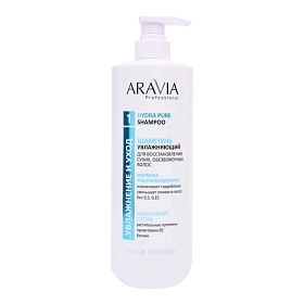 Шампунь увлажняющий для восстановления сухих, обезвоженных волос Hydra Pure Shampoo бессульфатный, 1000 мл