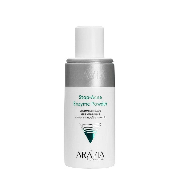 Энзимная пудра для умывания с азелаиновой кислотой Stop-Acne Enzyme Powder, 150 мл