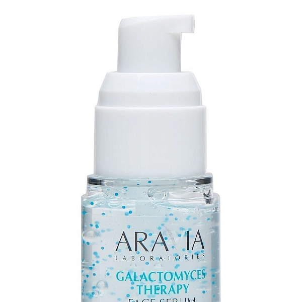 Ампульная сыворотка для лица