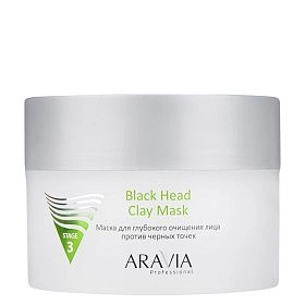 Маска для глубокого очищения лица против черных точек Black Head Clay Mask, 150 мл