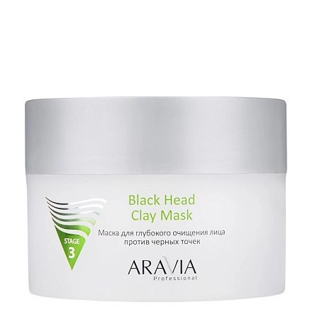 Маска для глубокого очищения лица против черных точек Black Head Clay Mask, 150 мл