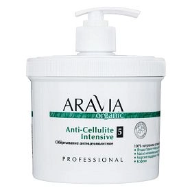 Обёртывание антицеллюлитное Anti-Cellulite Intensive, 550 мл