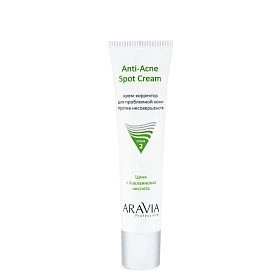 Крем-корректор для проблемной кожи против несовершенств Anti-Acne Spot Cream, 40 мл