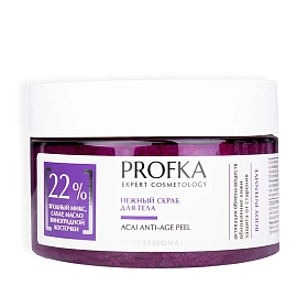 Нежный скраб для тела ACAI ANTI-AGE PEEL, 260 г