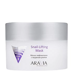 Маска лифтинговая с муцином улитки Snail-Lifting Mask, 150 мл