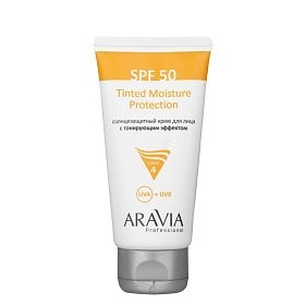 Солнцезащитный крем для лица с тонирующим эффектом SPF-50 Tinted Moisture Protection, 50 мл