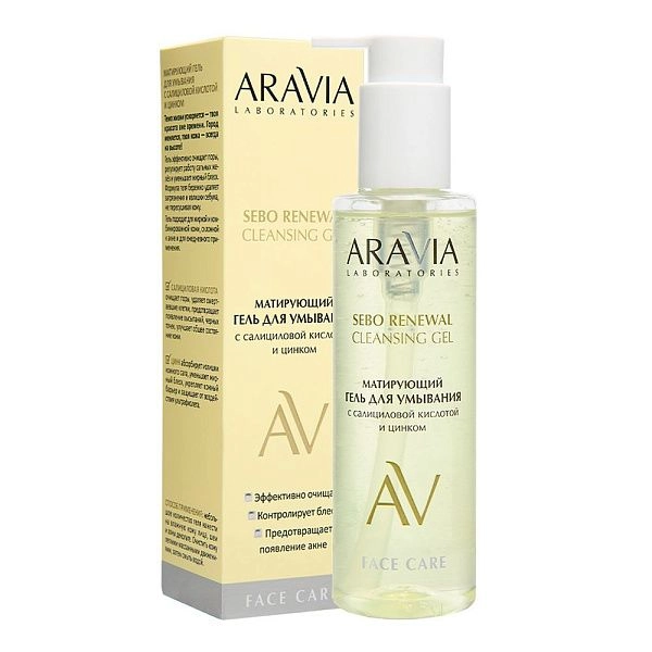 Матирующий гель для умывания с салициловой кислотой и цинком Sebo Renewal Gel, 200 мл