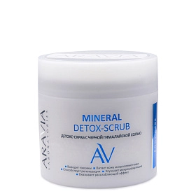 Детокс-скраб с чёрной гималайской солью MINERAL DETOX-SCRUB, 300 мл