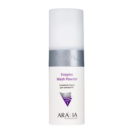 Энзимная пудра для умывания Enzyme Wash Powder, 150 мл