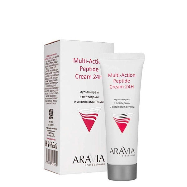 Мульти-крем с пептидами и антиоксидантами