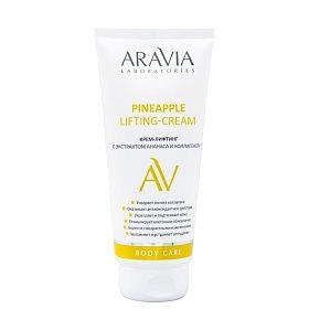 Крем-лифтинг с экстрактом ананаса и коллагеном Pineapple Lifting-Cream, 200 мл