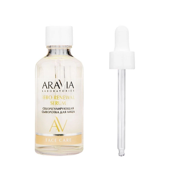 Себорегулирующая сыворотка для лица с цинком и аргинином Sebo Renewal Serum, 50 мл