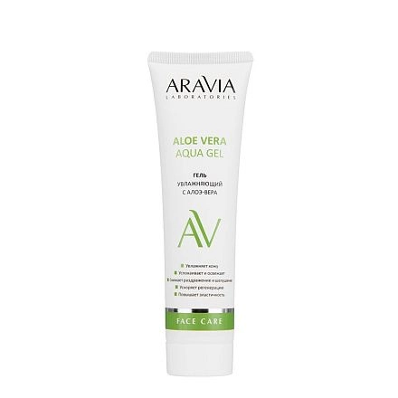 Увлажняющий гель с алоэ-вера Aloe Vera Aqua Gel, 100 мл