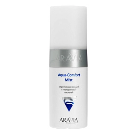 Спрей увлажняющий с гиалуроновой кислотой Aqua Comfort Mist, 150 мл